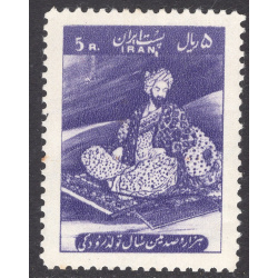 IRAN SCOTT 1131