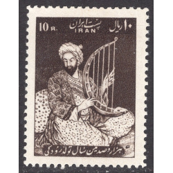 IRAN SCOTT 1132