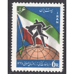 IRAN SCOTT 1133