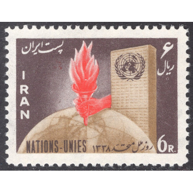 IRAN SCOTT 1134