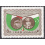 IRAN SCOTT 1135