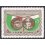 IRAN SCOTT 1135