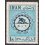 IRAN SCOTT 1136