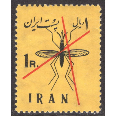 IRAN SCOTT 1156