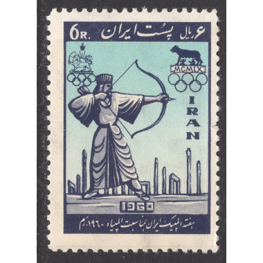 IRAN SCOTT 1160