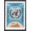 IRAN SCOTT 1166