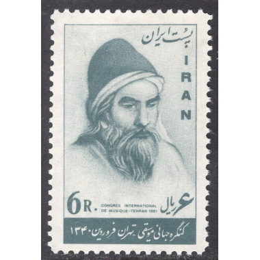 IRAN SCOTT 1170
