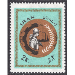IRAN SCOTT 1192