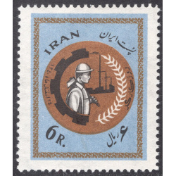 IRAN SCOTT 1193