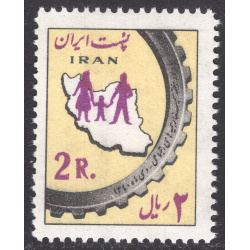 IRAN SCOTT 1194