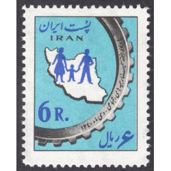 IRAN SCOTT 1195