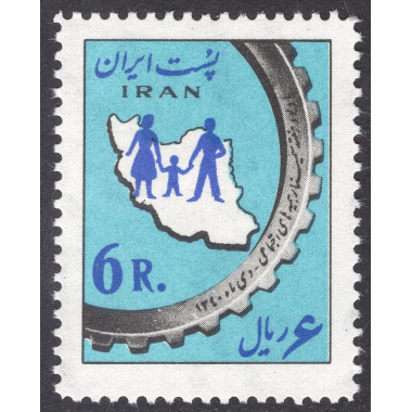 IRAN SCOTT 1195