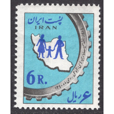 IRAN SCOTT 1195