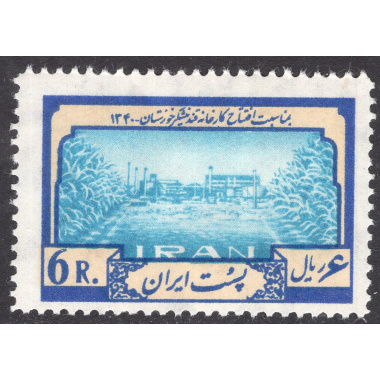 IRAN SCOTT 1197