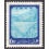 IRAN SCOTT 1199