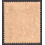IRAN SCOTT 1205