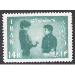 IRAN SCOTT 1231