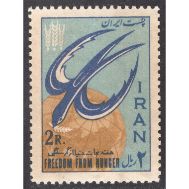 IRAN SCOTT 1240