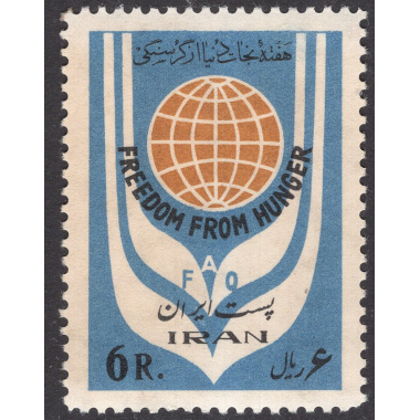 IRAN SCOTT 1241