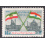 IRAN SCOTT 1248