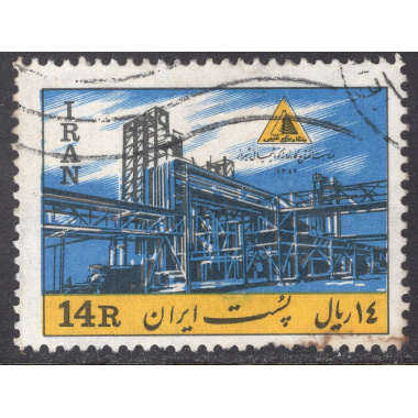 IRAN SCOTT 1260