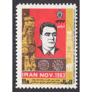 IRAN SCOTT 1268