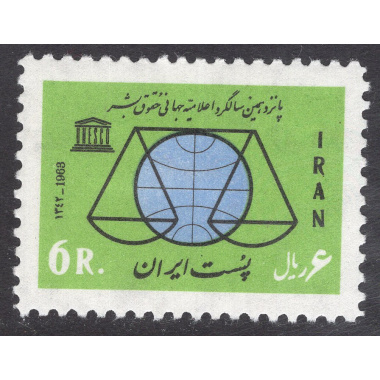 IRAN SCOTT 1271