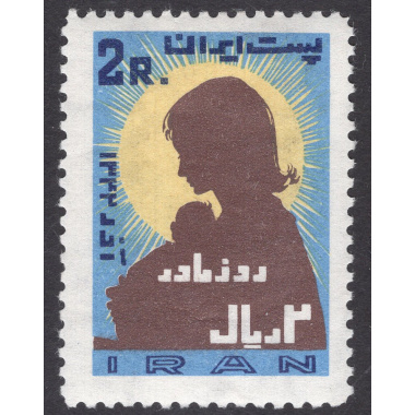 IRAN SCOTT 1273
