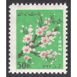 IRAN SCOTT 1283