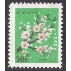 IRAN SCOTT 1283