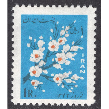IRAN SCOTT 1284