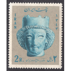 IRAN SCOTT 1290