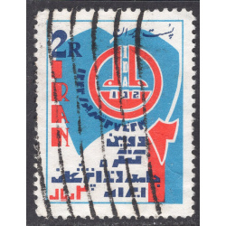 IRAN SCOTT 1295