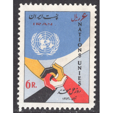 IRAN SCOTT 1301