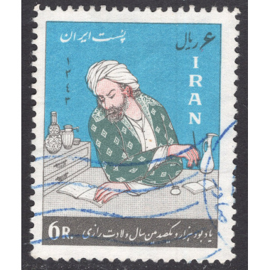 IRAN SCOTT 1313