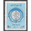 IRAN SCOTT 1317
