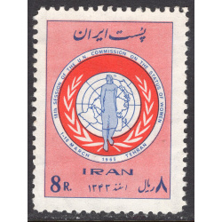 IRAN SCOTT 1318