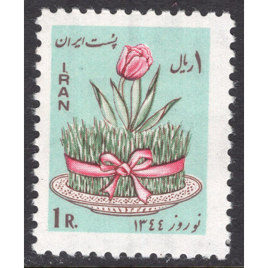 IRAN SCOTT 1320