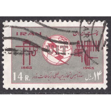 IRAN SCOTT 1324