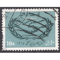 IRAN SCOTT 1325