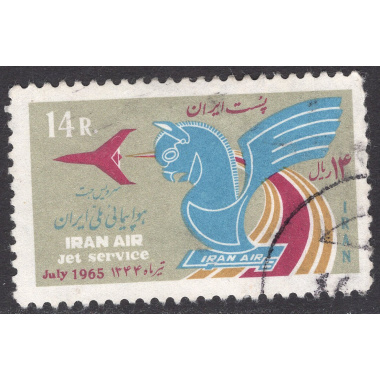 IRAN SCOTT 1326