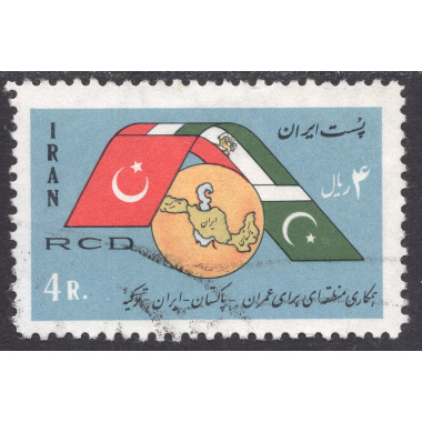 IRAN SCOTT 1328