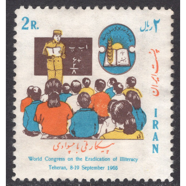 IRAN SCOTT 1346