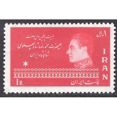 IRAN SCOTT 1351