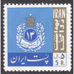 IRAN SCOTT 1353