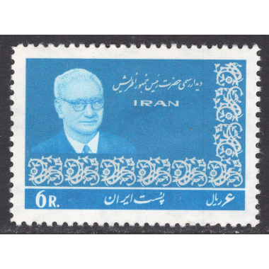 IRAN SCOTT 1354
