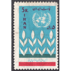 IRAN SCOTT 1356