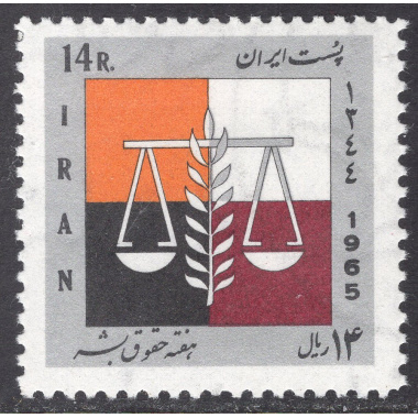 IRAN SCOTT 1362