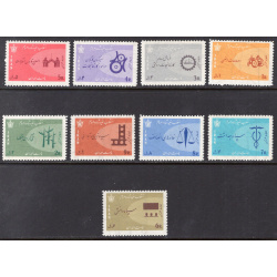 IRAN SCOTT 1363-1371