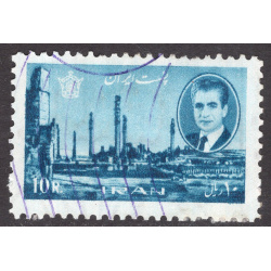 IRAN SCOTT 1381